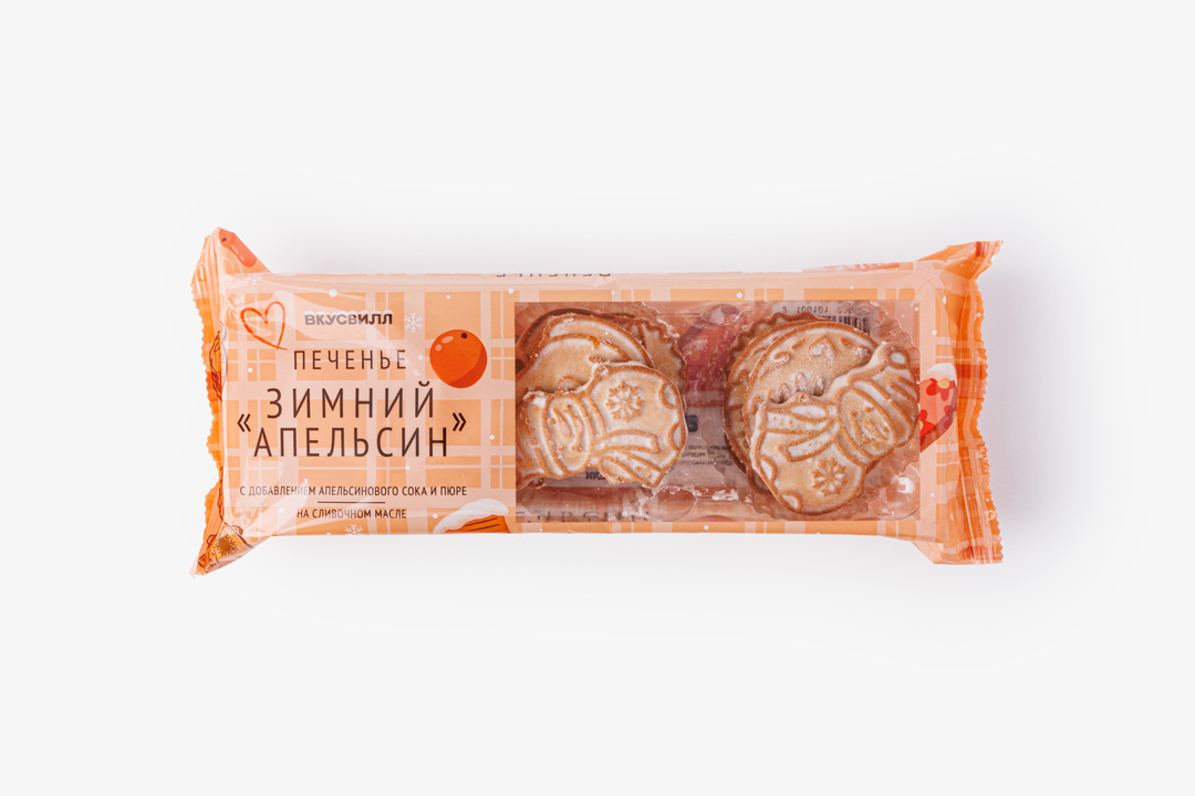 

Печенье Зимний апельсин 200 г