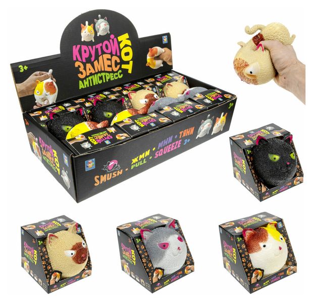

Игрушка-антистресс 1Toy Крутой замес Кот, 9 см, 1 шт., в ассортименте