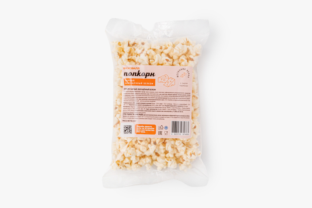 

Попкорн ВкусВилл сырный обогащенный белком 45 г