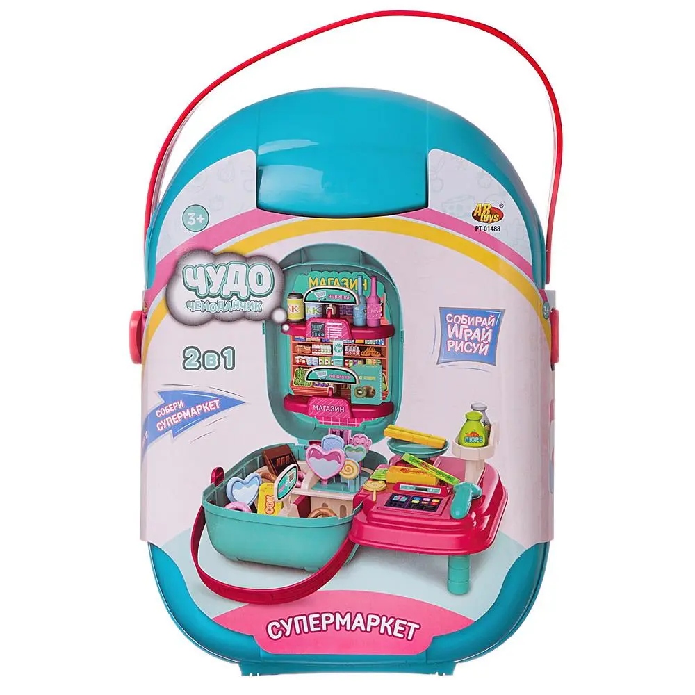 

Игрушка чудо-чемоданчик ABToys набор 2в1 Супермаркет