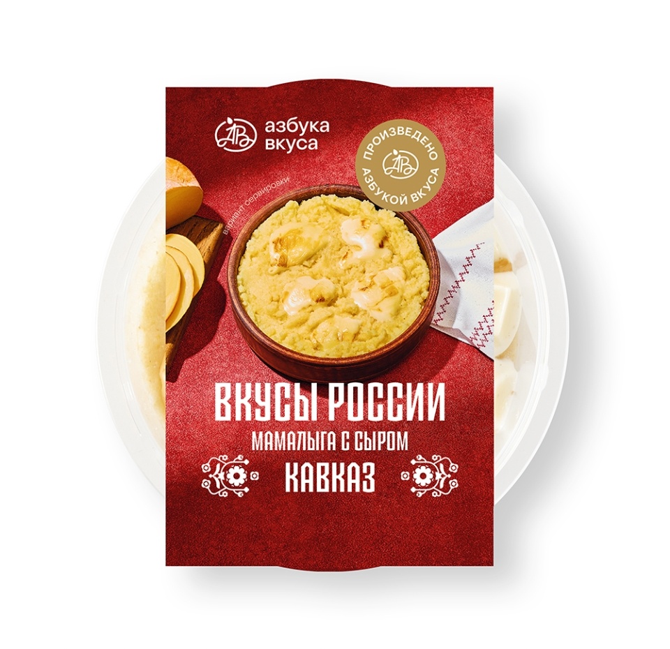 

Мамалыга Азбука Вкуса Вкусы России с сыром 215 г