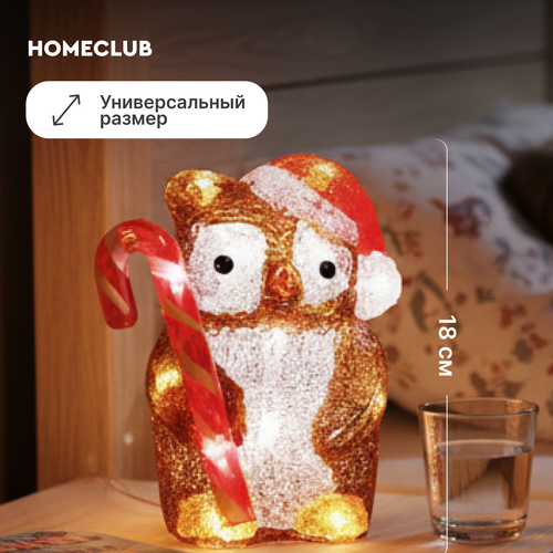 

Фигура светодиодная Homeclub Совушка теплый белый свет на батарейках 20LED 18 см, IP44