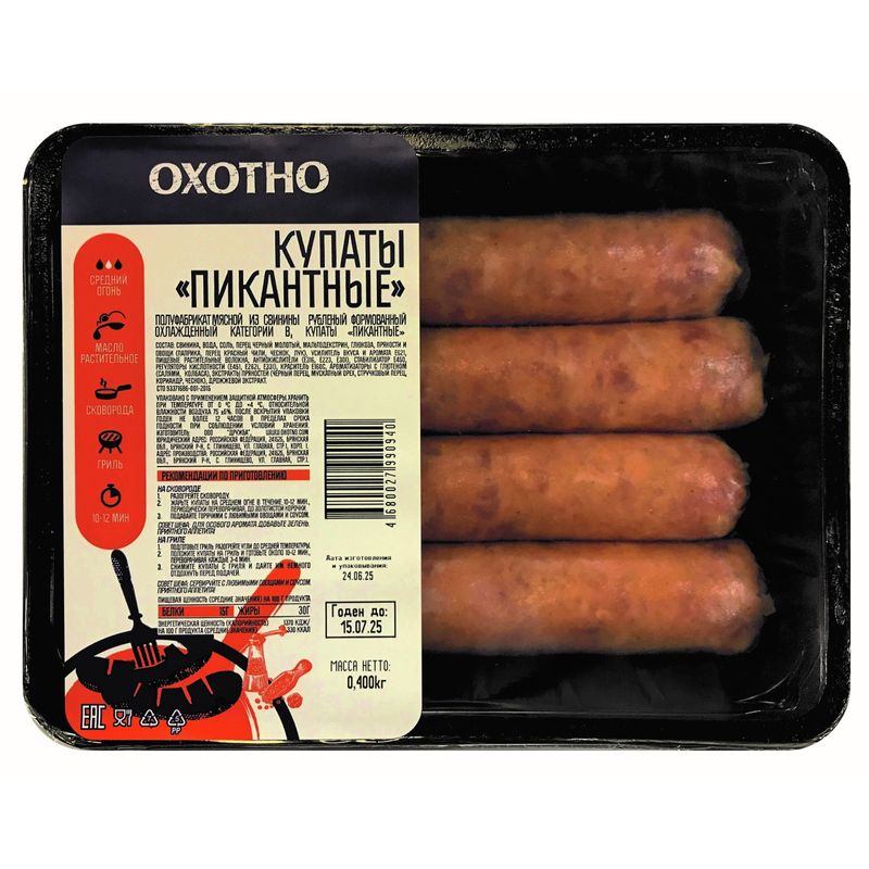 

Купаты свиные Охотно Пикантные охлажденные 400 г дизайн в в ассортименте
