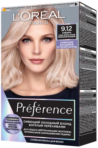 

Краска для волос L'Oreal Paris Préférence Cool Blondes 9.12 Сибирь 174 мл
