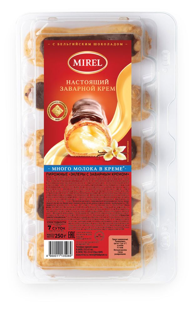 

Пирожные Mirel эклеры с заварным кремом 250 г