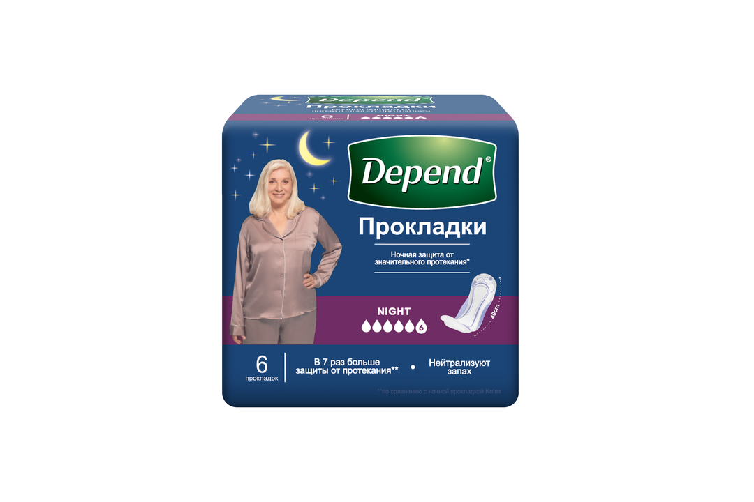 

Прокладки Depend при недержании ночные супер 6 шт.
