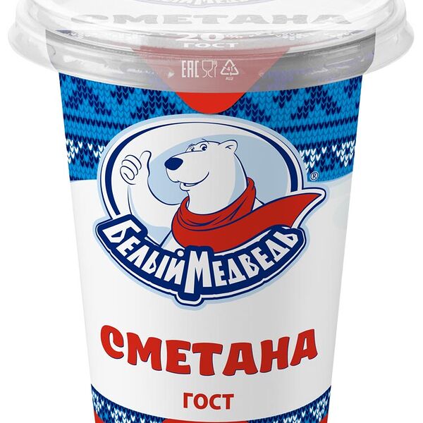 Сметана Белый медведь 20% 300 г