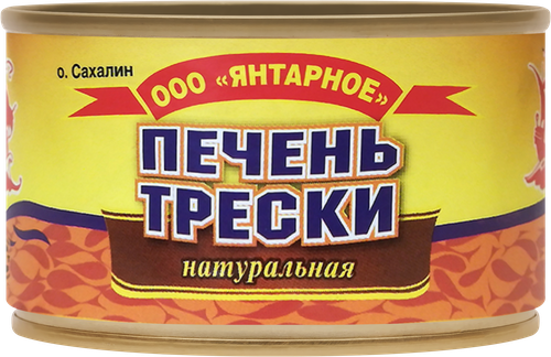 

Печень трески Янтарное натуральная 120 г