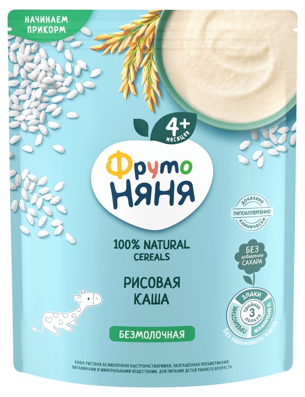 

Каша ФрутоНяня рисовая безмолочная с 4 месяцев 200 г