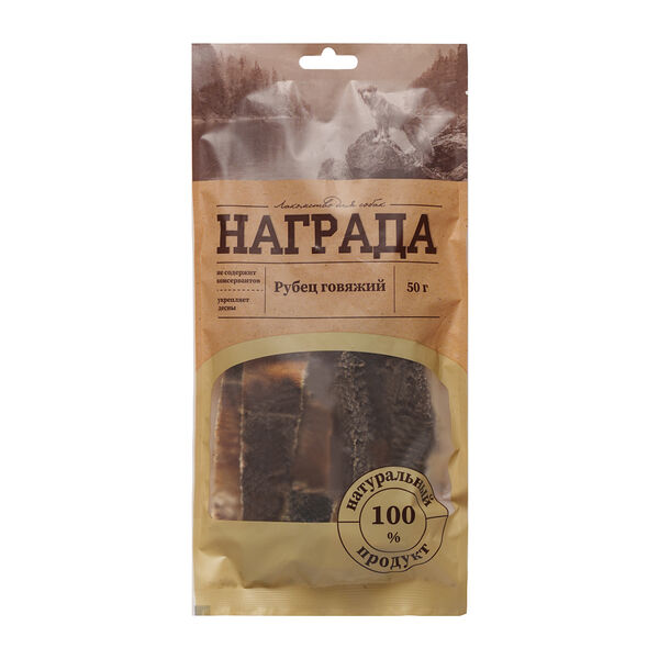Лакомство для собак Рубец говяжий XL