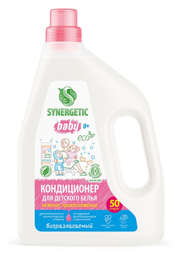 

Кондиционер для белья Synergetic Нежное прикосновение 1.5 л