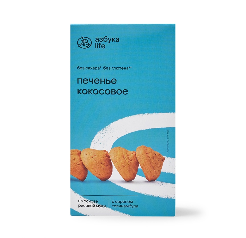 

Печенье безглютеновое Азбука Life Кокосовое с сиропом топинамбура 100 г