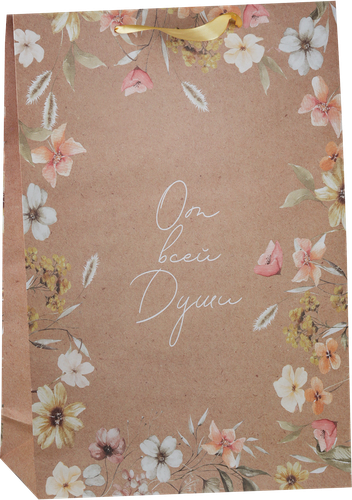 

Пакет подарочный City Home TradeE Honey Крафт 31 х 41 х 10 см 1 шт.