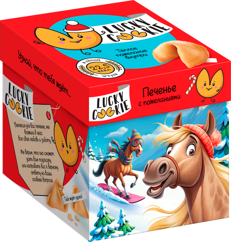 

Печенье сахарное Lucky Cookie с пожеланием 36 г