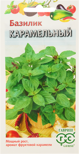 

Семена Гавриш Базилик Карамельный 4 г