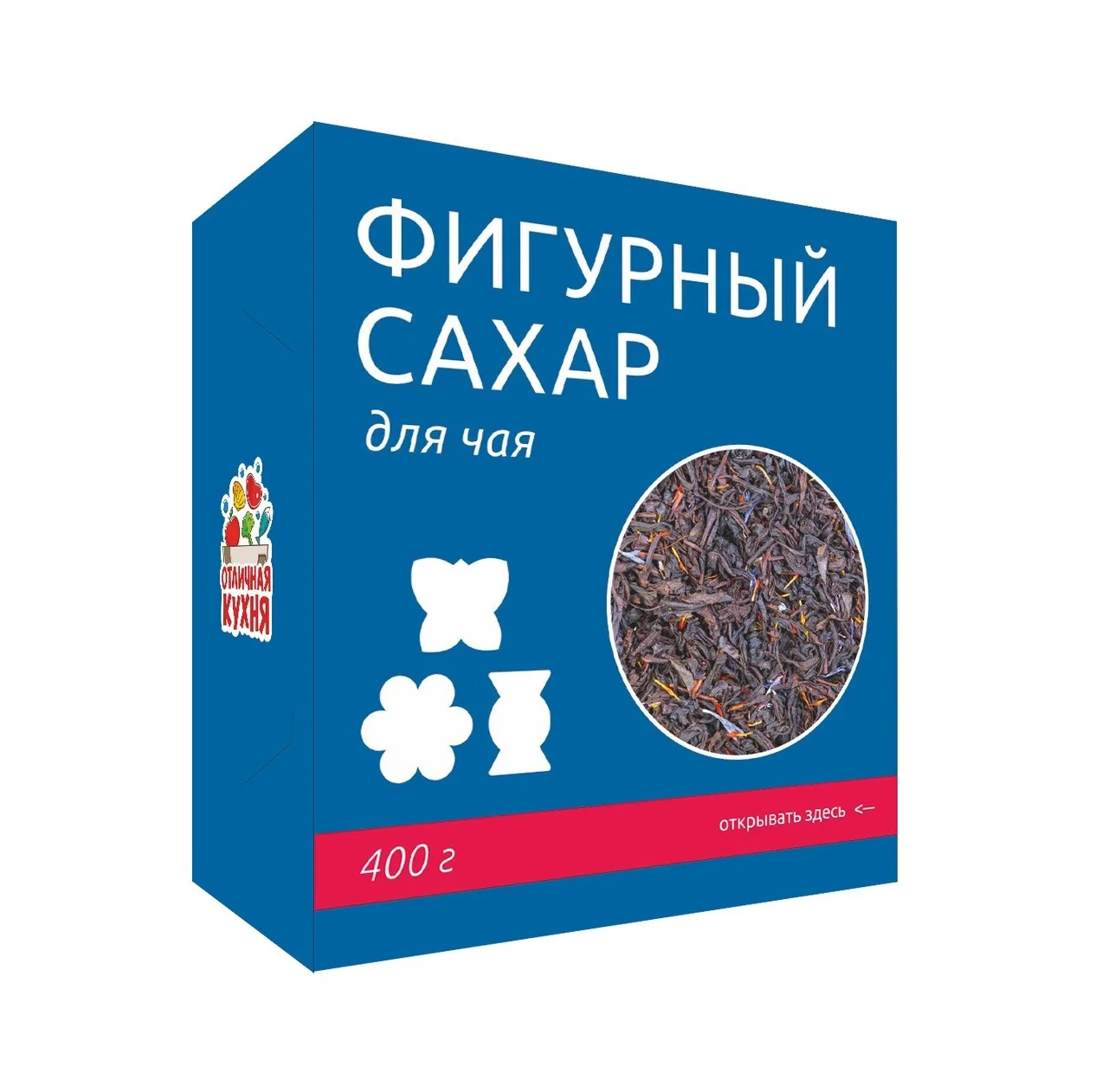 

Сахар Отличная кухня Кусковой фигурный для чая 400 г