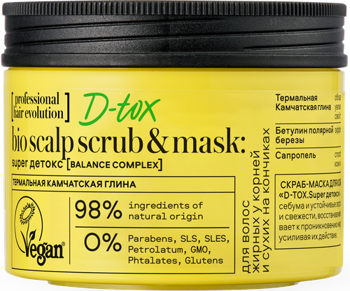 

Маска-скраб для волос Natura Siberica Hair Evolution D-Tox Super детокс 150 мл