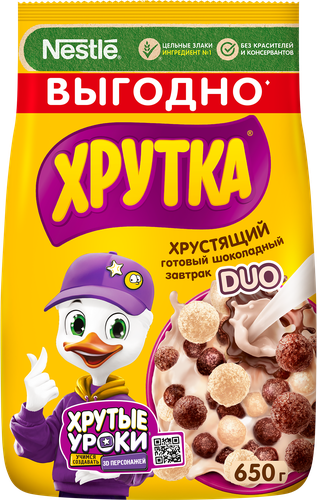 

Шоколадные шарики Хрутка DUO пакет 650 г