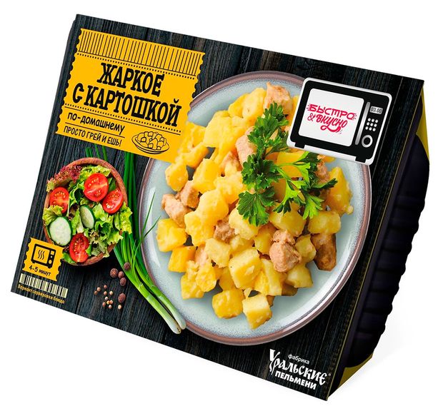 

Жаркое Быстро&Вкусно с картошкой по-домашнему 300 г