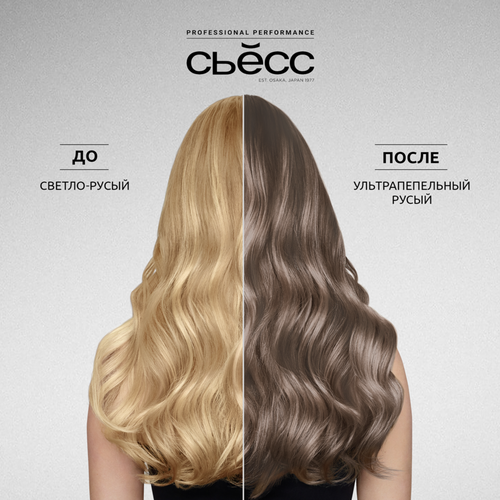 

Крем-краска для волос Сьёсс тон 7-55 Ультрапепельный русый 115 мл