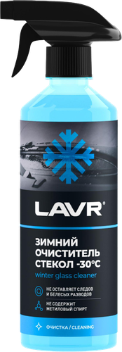 

Очиститель стекол Lavr зимний -30С 505 мл