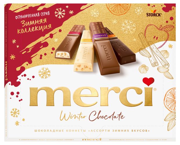 

Набор конфет Merci Ассорти Зимняя коллекция 250 г