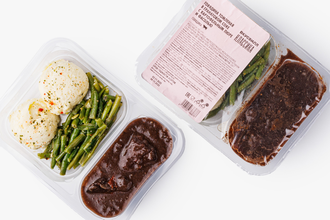 

Говядина томленая в гранатовом соке с картофельным пюре и фасолью 250 г