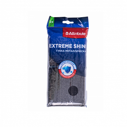 

Губка металлическая Attribute Extreme Shine 2 шт.