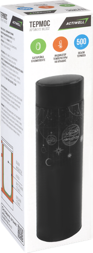 

Термос ACTIWELL 500мл, с двойными стенками и температурным дисплеем, Арт WL002