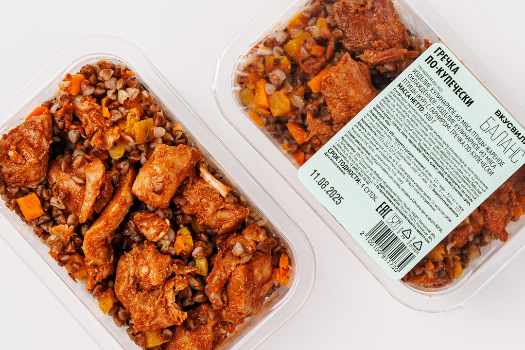 

Гречка по-купечески Вкусвилл 200 г