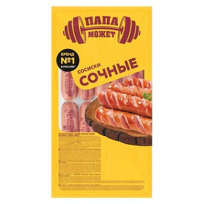 Сосиски Папа может Сочные вес