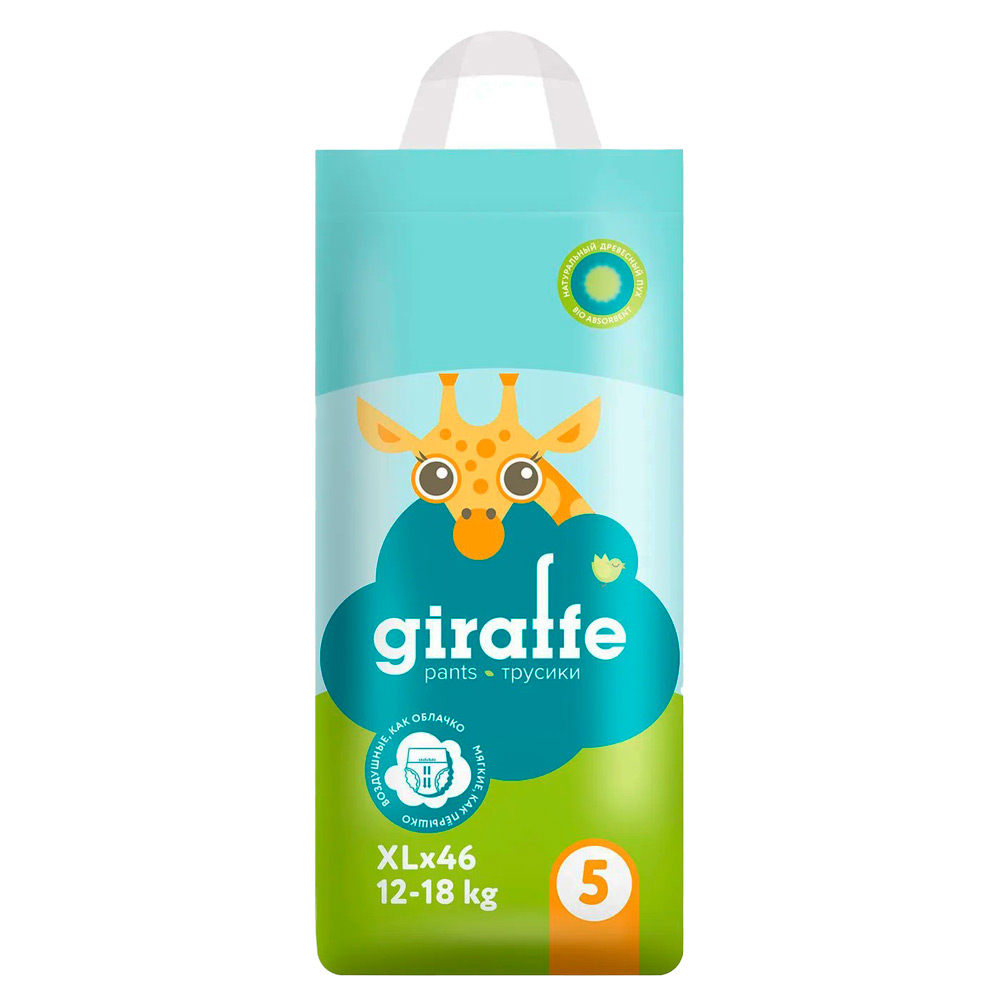 

Трусики-подгузники детские Lovular Giraffe XL 12–18 кг, 46 шт.