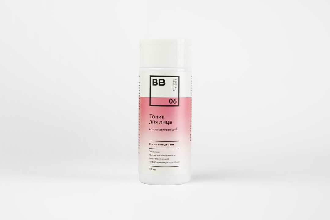 

Тоник для лица восстанавливающий с алоэ 150 мл