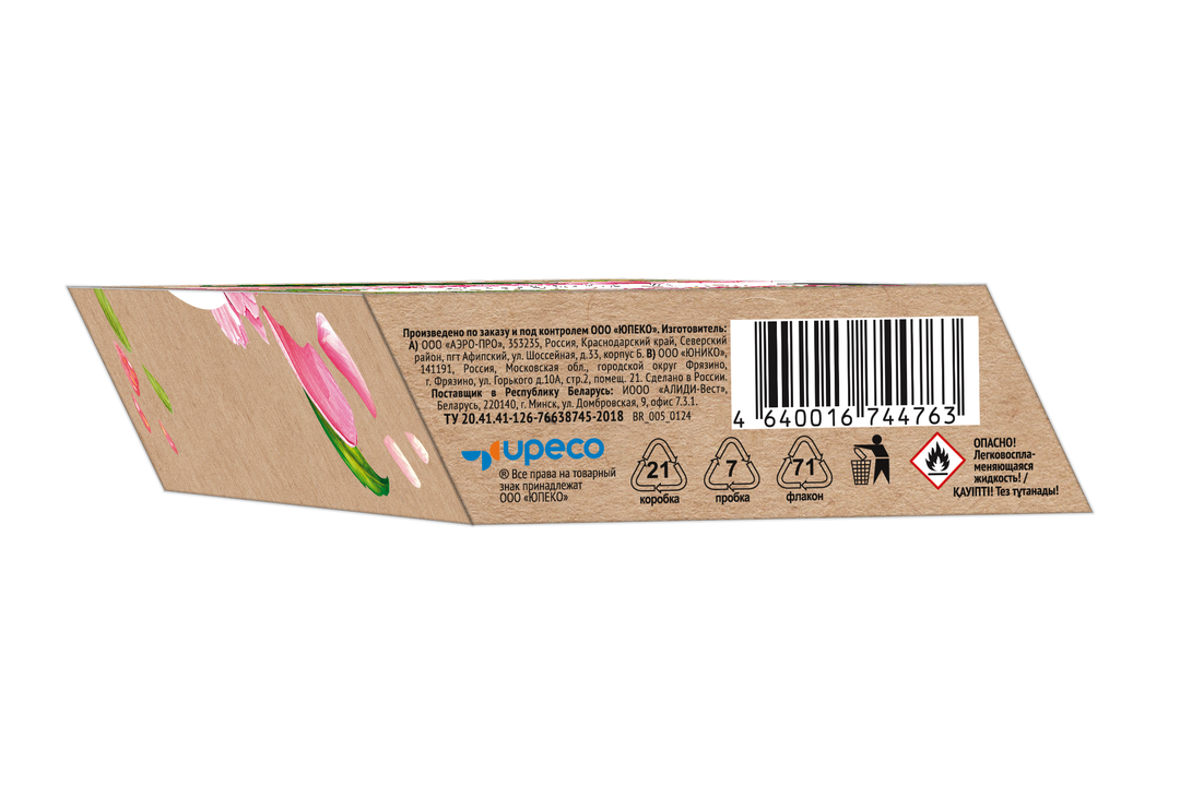 

Ароматизатор декоративный Breesal Aromatherapy Пробуждение чувственности 70 мл