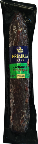 Казылык сыровяленый Premium Club 260 г