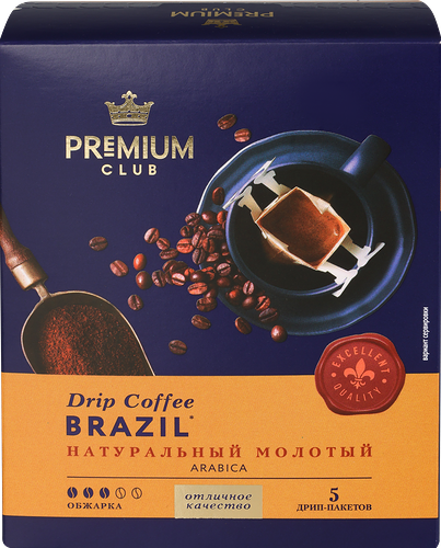 Кофе молотый PREMIUM CLUB Brazil в индивидуальных фильтр-пакетах 5 шт