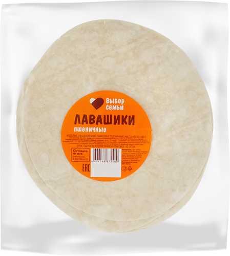 

Лавашики Выбор семьи пшеничные 180 г