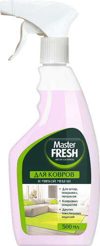 

Средство Master Fresh для чистки мягкой мебели и ковров 500 мл