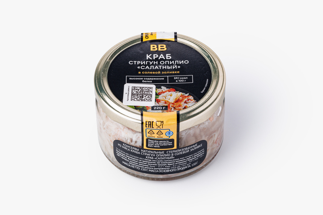 

Краб стригун-опилио ВкусВилл в солевой заливке Салатный 220 г