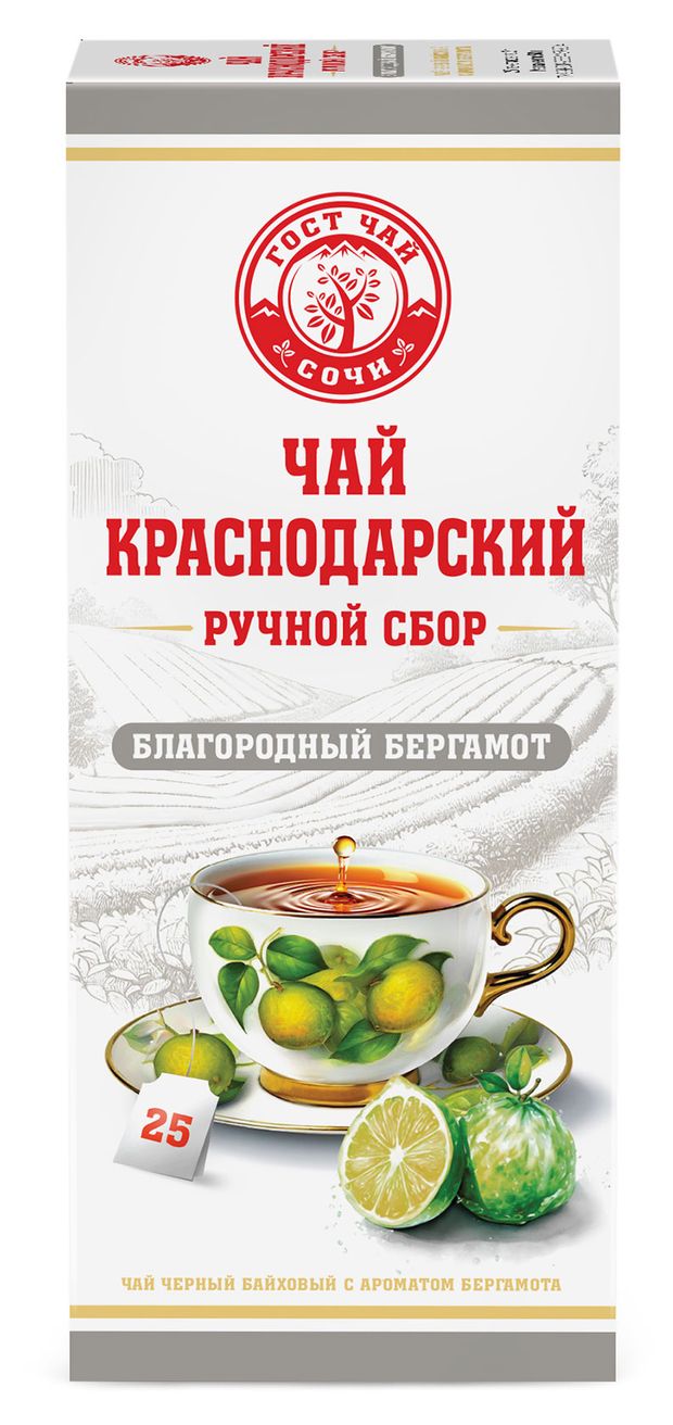 

Чай черный КРАСНОДАРСКИЙ ГОСТ ЧАЙ РУЧНОЙ СБОР байховый с ароматом бергамота, 25пак