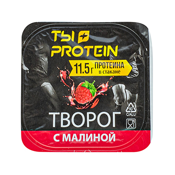 

Творог Ростагроэкспорт Ты + Протеин с малиной с добавлением сывороточного белка 1.7% 130 г
