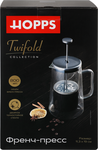 

Френч-пресс Hopps Twifold стекло нержавеющая сталь 800 мл Арт. FTP-08