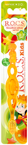 

Зубная щетка детская R.O.C.S. Kids, 3–7 лет