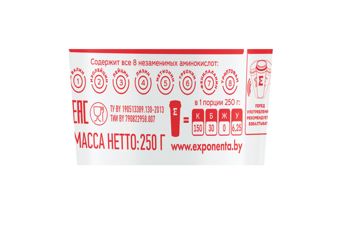 

Напиток кисломолочный Exponenta High-Pro Клубника-арбуз 250 г