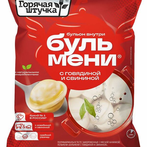 Пельмени Горячая штучка Бульмени с говядиной и свининой 400 г
