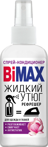 

Спрей-кондиционер Bimax Жидкий Утюг 100 мл