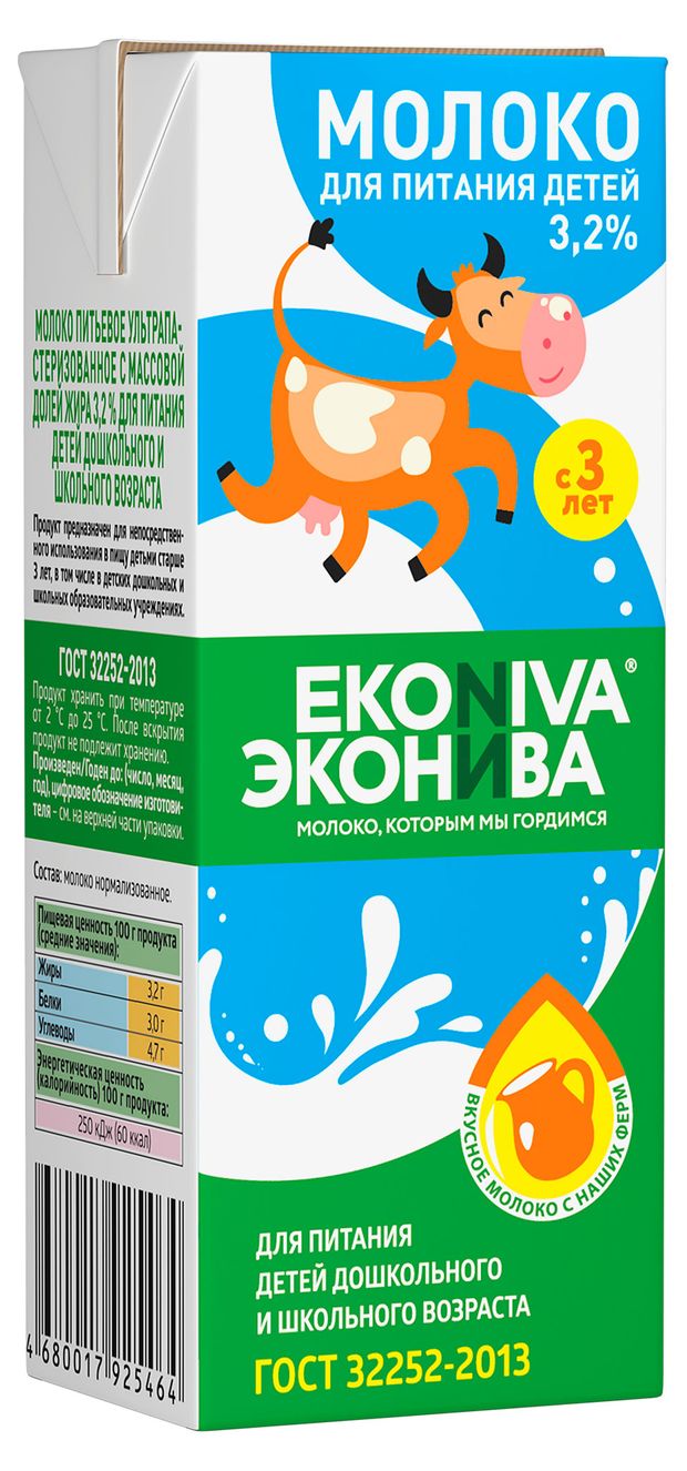 

Молоко детское ультрапастеризованное ЭкоНива 3.2% 200 мл