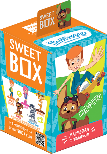 

Мармелад жевательный Sweet Box Простоквашино с подарком 10 г