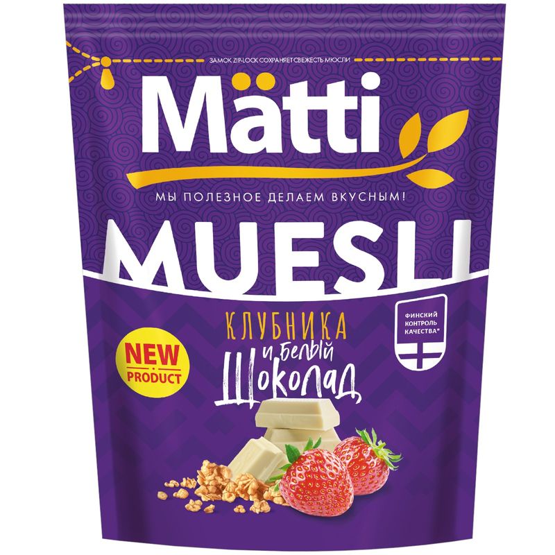

Мюсли Matti Muesli Клубника и белый шоколад 250 г цвет упаковки в ассортименте