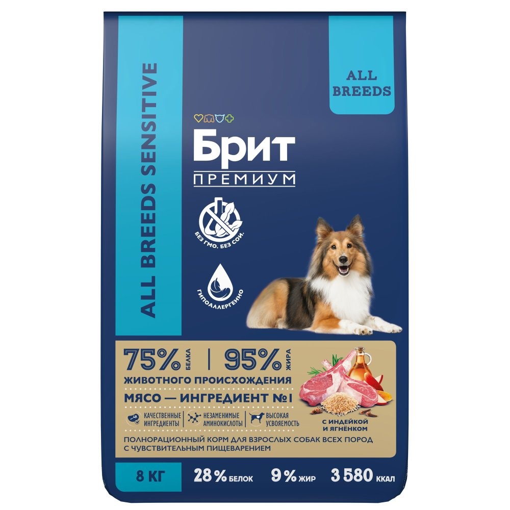 

Корм для собак Brit Premium Dog Sensitive всех пород с чувствительным пищеварением с ягненком и индейкой 8000 г